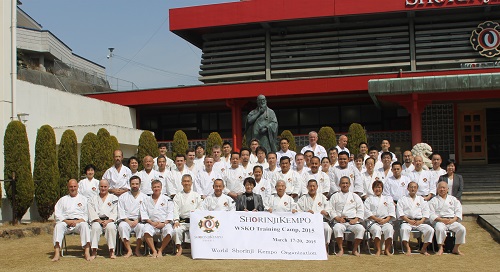 WSKO and Shorinji Kempo Unity Officers and branch masters