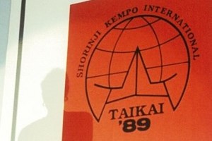 89worldtaikai_logo-300x224[1]