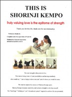 This is Shorinji Kempo: Truly Valuing Love is the Epitome of Strength(UK)