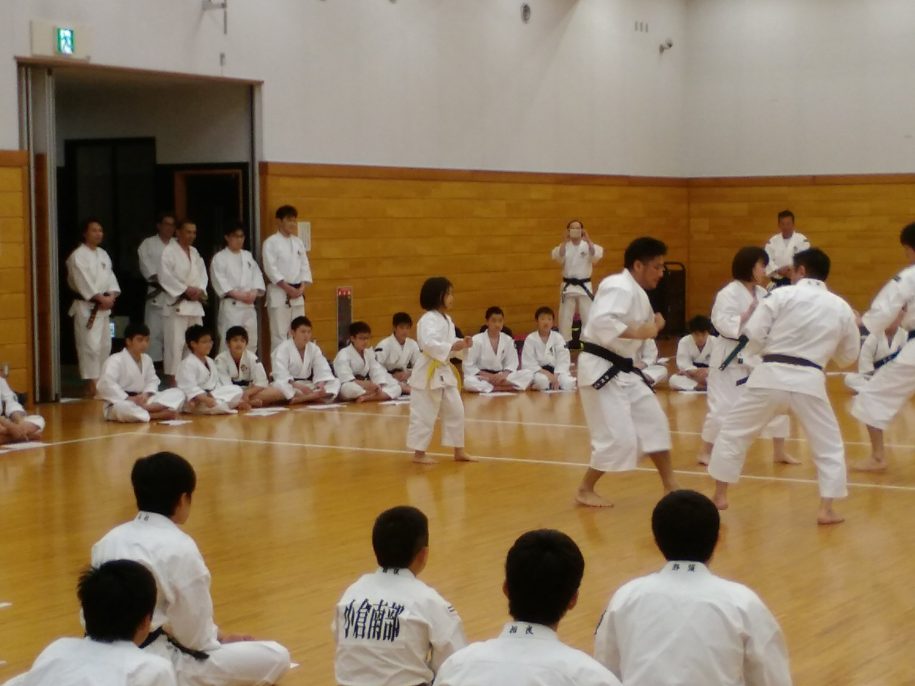 shorinji kenpo torrent shorinji kenpo torrent