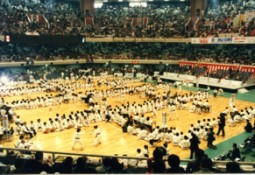 Tahun 19852