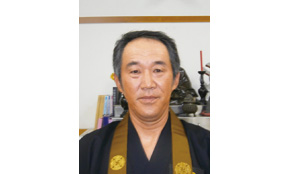 讃岐府中道院 道院長 山下真司