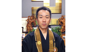 大阪伊吹道院 道院長 伊瀬道昭