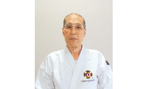 濱田宏行 大導師正範士八段 199期生