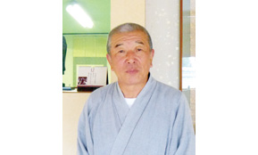 後藤昭一 大導師正範士八段 151期生