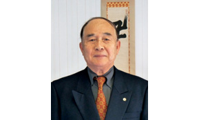 中山満洲雄 大導師正範士八段 162期生