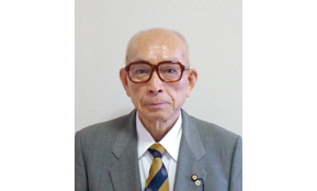 村上一 大導師大範士八段 58期生