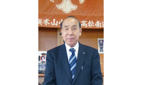 喜田良延 大導師大範士八段 77期生
