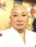 久留米東道院 道院長 林大助