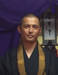 筑前古賀道院 道院長 山本忠生