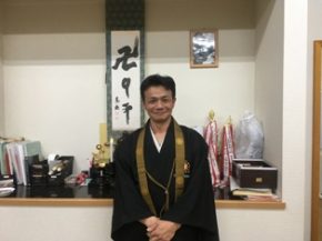 岡山真庭道院 道院長 黒田靖
