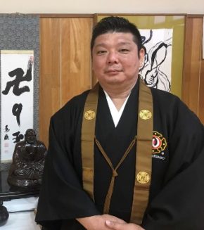 京都明珠道院 道院長 三井純一