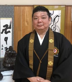 京都明珠道院　道院長　三井純一