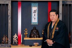 播州志方道院 道院長 松野剛