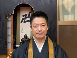 阿南道院 道院長 片山光弘