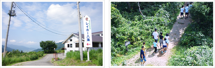 新潟県小中学生合同合宿