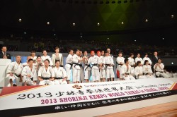 2013 World Shorinji Kempo Taikai in Osaka3