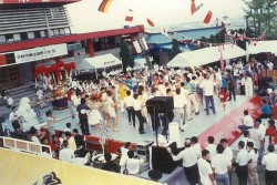 1989 Shorinji Kempo International Taikai in Tadotsu1