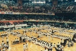 1985 Shorinji Kempo International friendship Taikai in Tokyo2